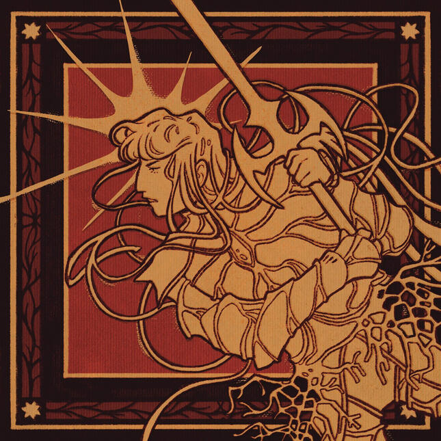 Being Unraveled